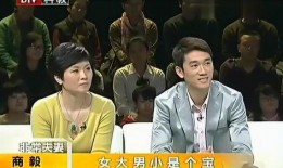 娱乐八卦最新爆料群,最新爆料群内幕大曝光！